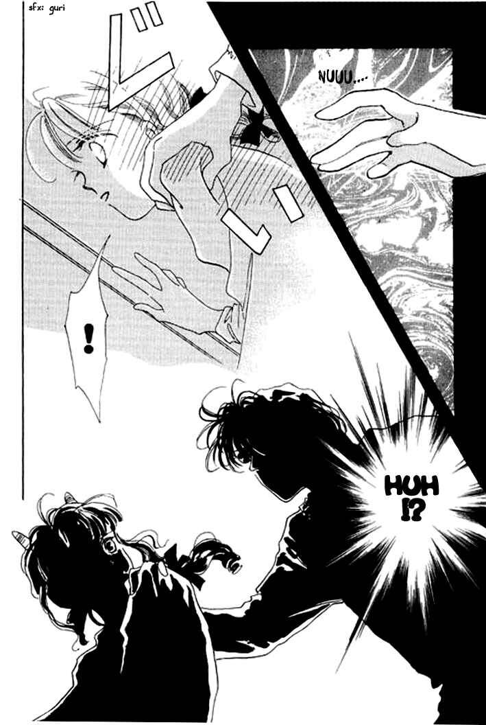 Page 45 Chapter 3 Mysterious Alice