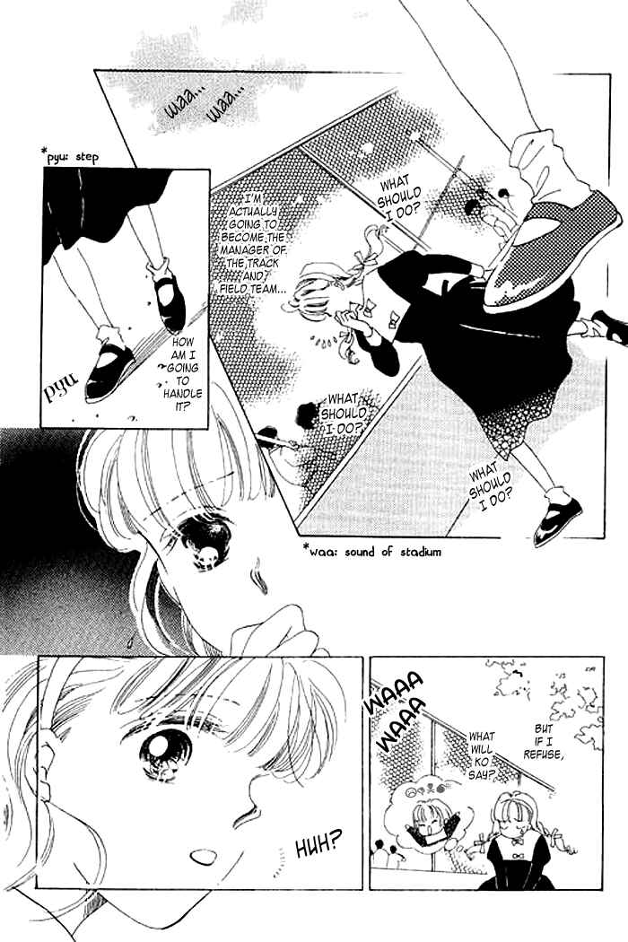 Page 9 Chapter 3 Mysterious Alice