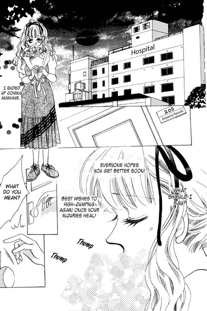 Page 18 Chapter 17 Mysterious Alice