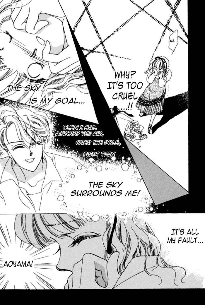 Page 20 Chapter 17 Mysterious Alice