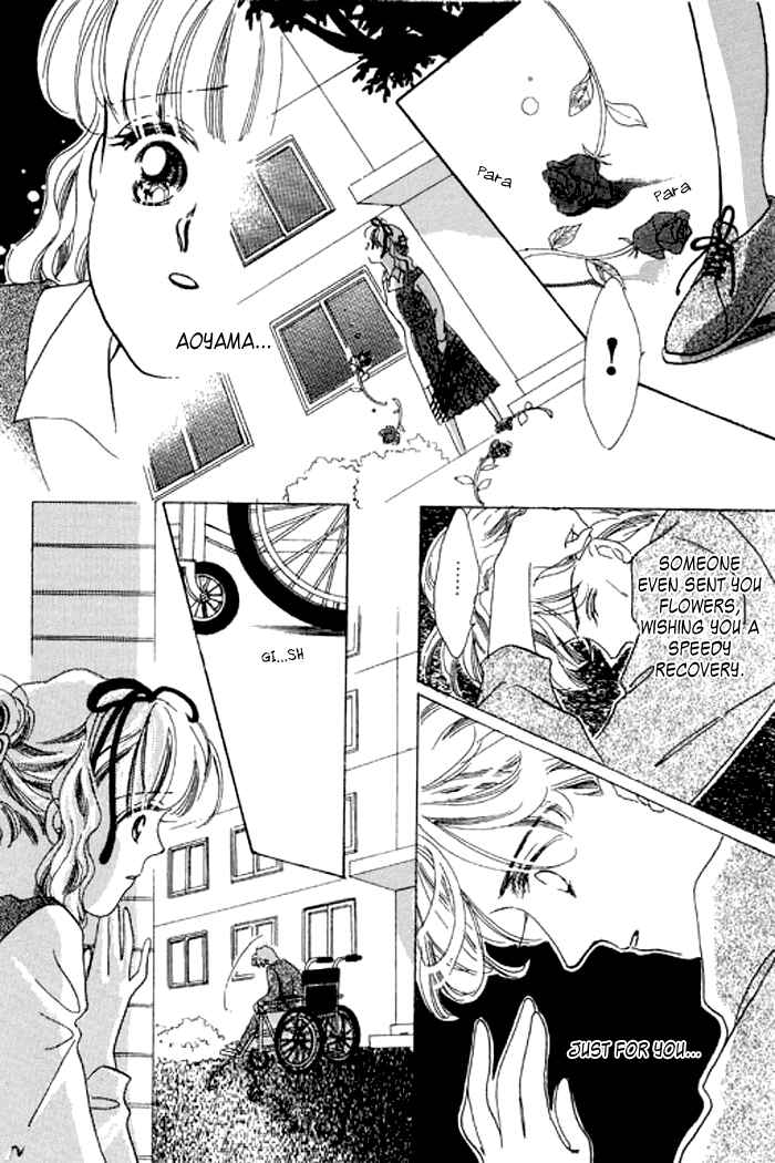 Page 23 Chapter 17 Mysterious Alice