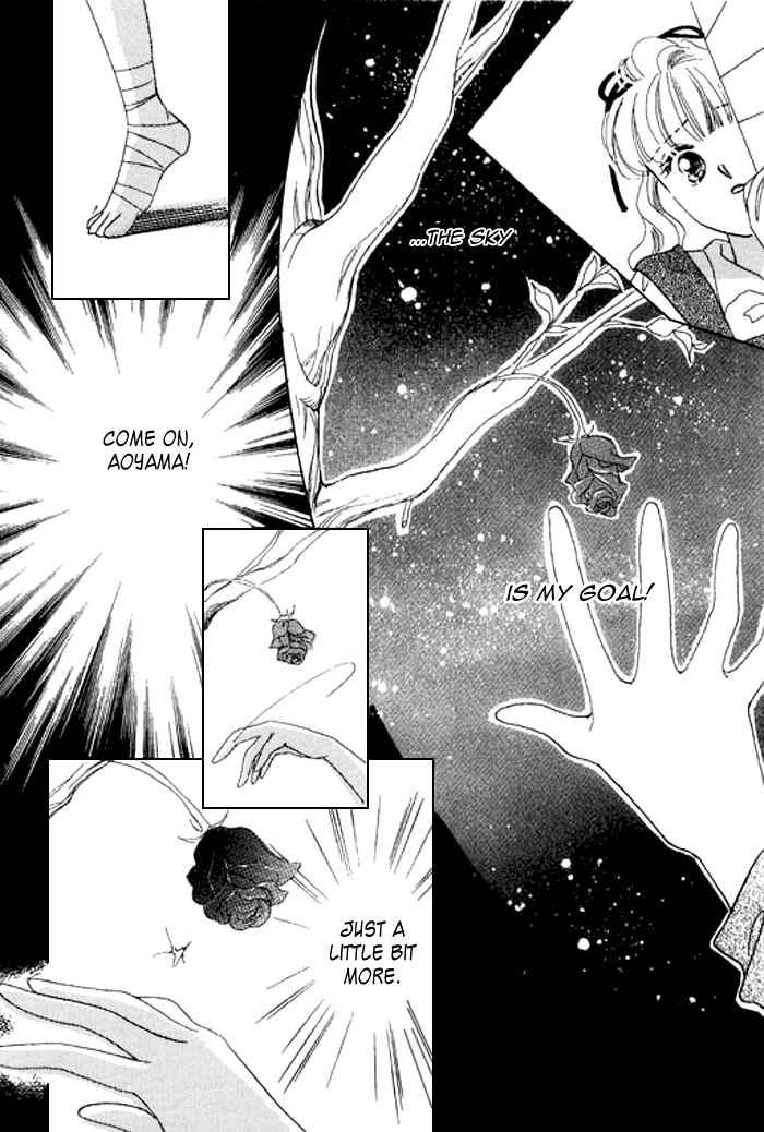 Page 25 Chapter 17 Mysterious Alice