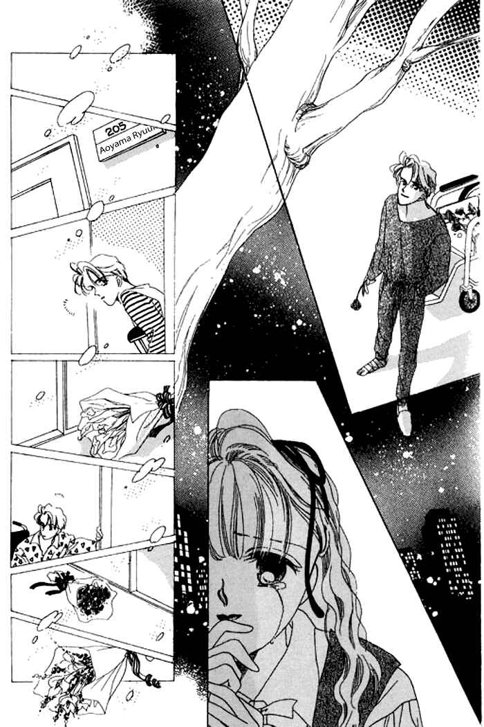 Page 27 Chapter 17 Mysterious Alice