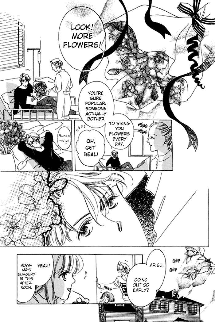 Page 28 Chapter 17 Mysterious Alice