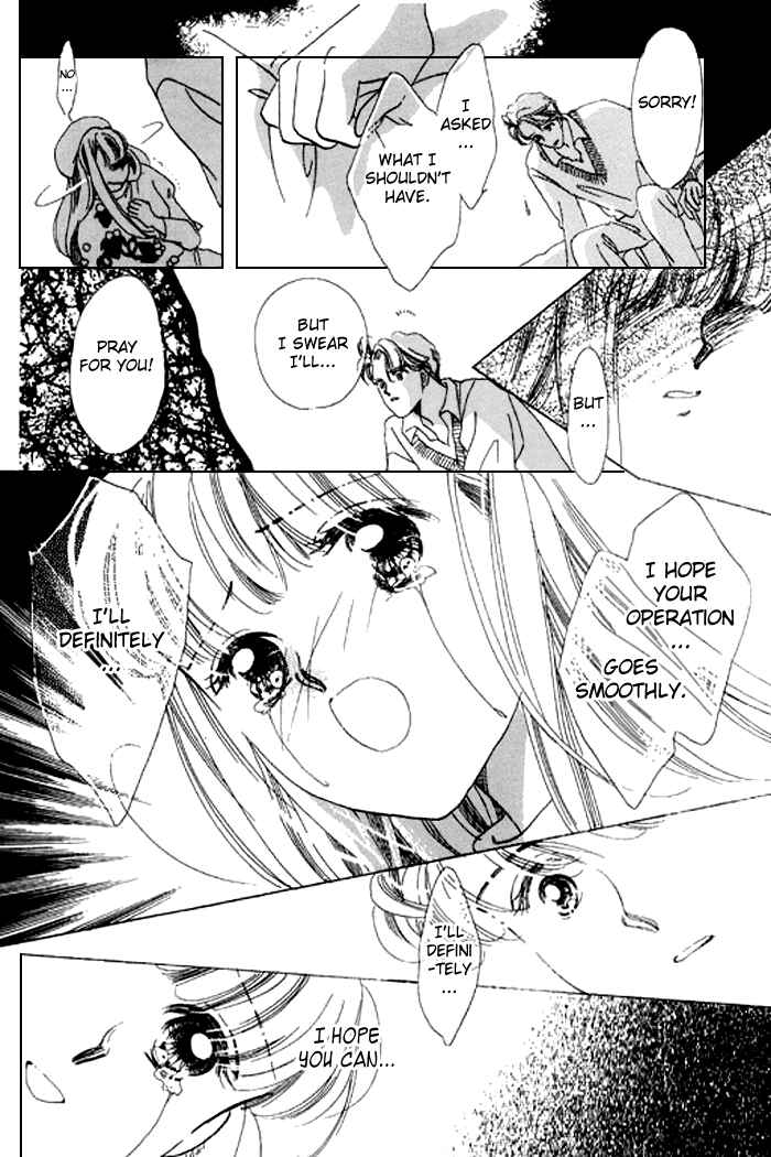 Page 33 Chapter 17 Mysterious Alice