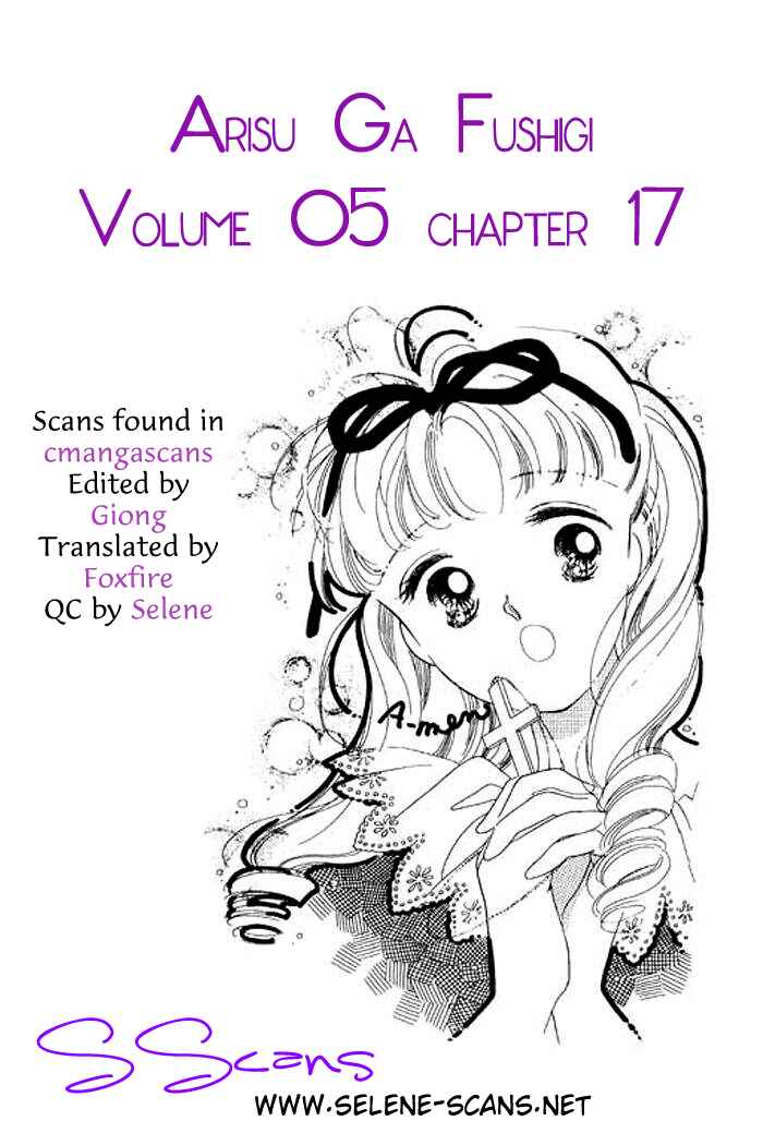 Page 4 Chapter 17 Mysterious Alice