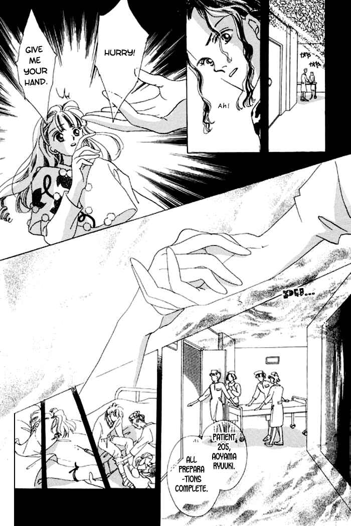Page 43 Chapter 17 Mysterious Alice