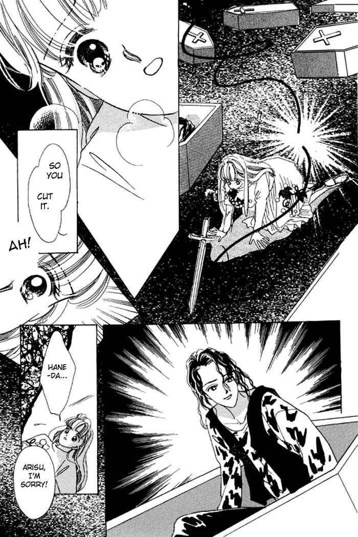 Page 48 Chapter 17 Mysterious Alice