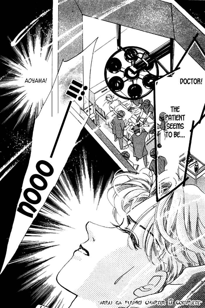 Page 51 Chapter 17 Mysterious Alice