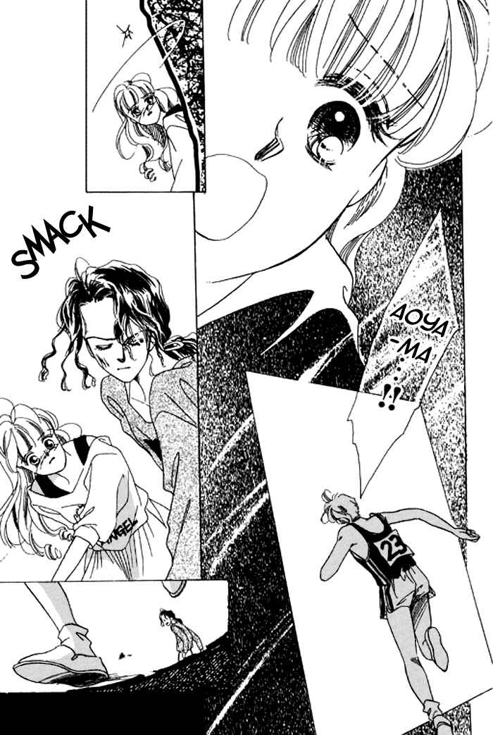 Page 8 Chapter 17 Mysterious Alice