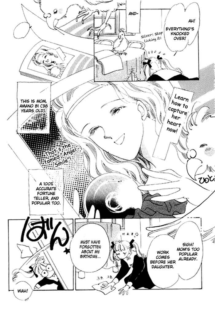 Page 11 Chapter 1.1 Mysterious Alice