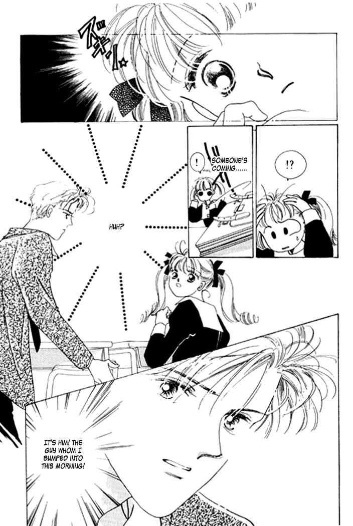 Page 22 Chapter 1.1 Mysterious Alice