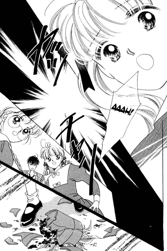 Page 28 Chapter 1.1 Mysterious Alice