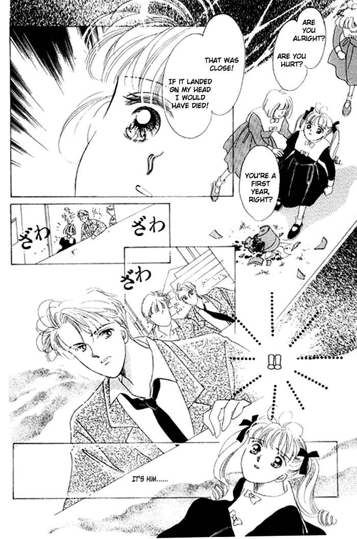 Page 29 Chapter 1.1 Mysterious Alice