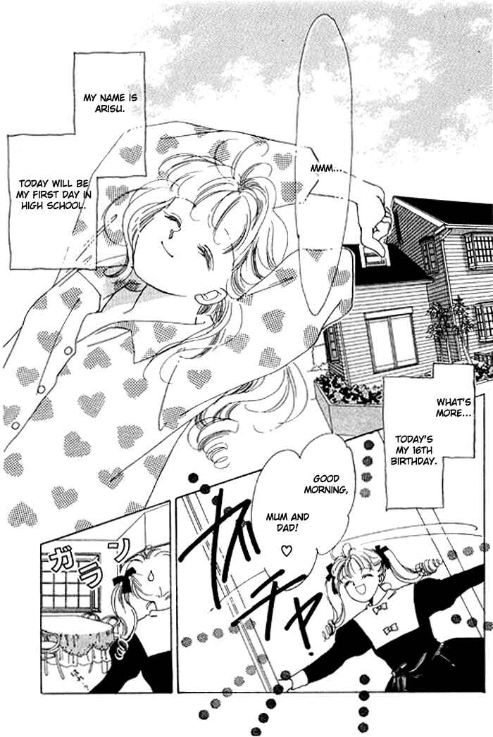Page 8 Chapter 1.1 Mysterious Alice