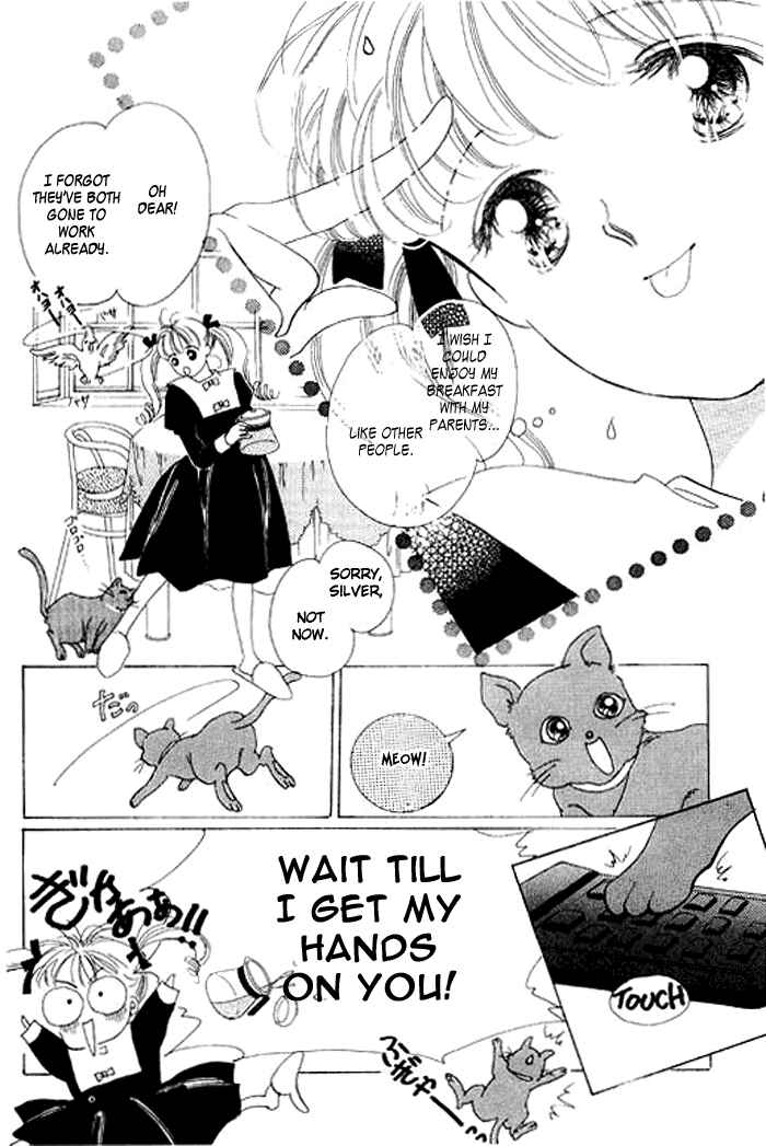 Page 9 Chapter 1.1 Mysterious Alice