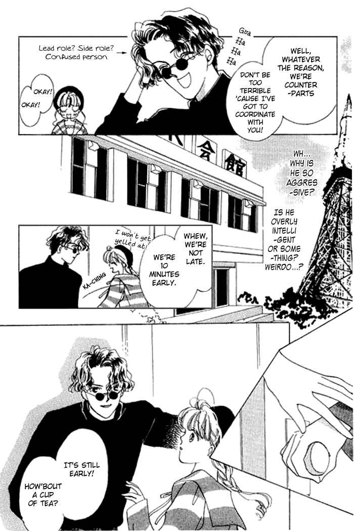 Page 11 Chapter 11 Mysterious Alice