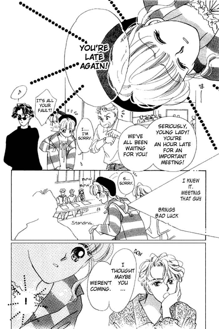 Page 13 Chapter 11 Mysterious Alice