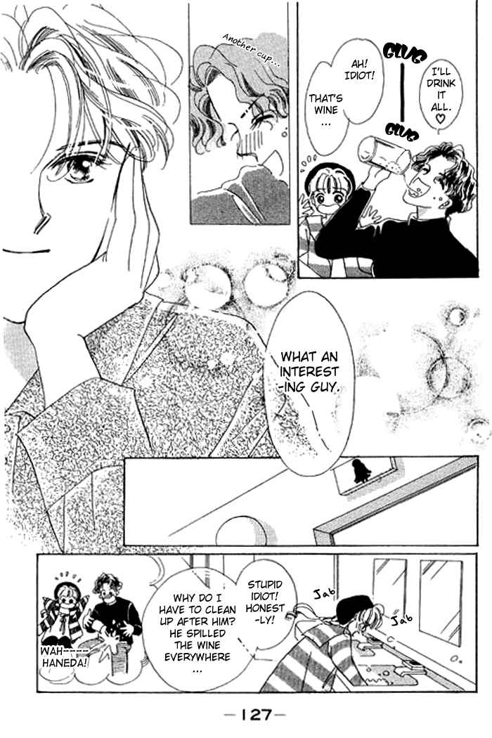 Page 24 Chapter 11 Mysterious Alice