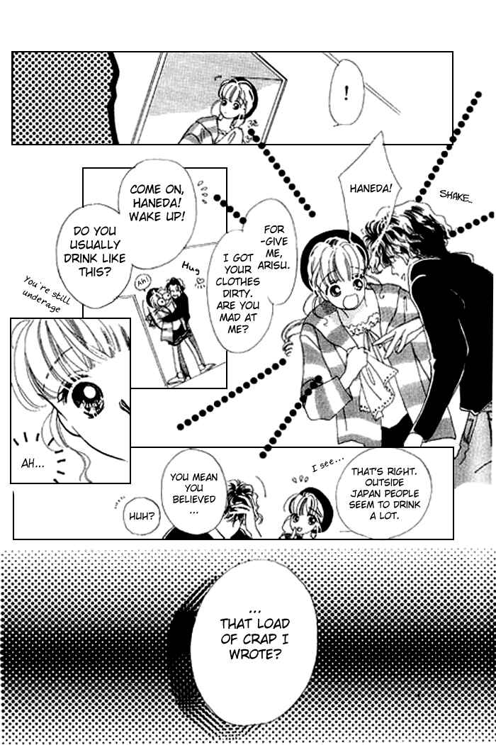 Page 25 Chapter 11 Mysterious Alice