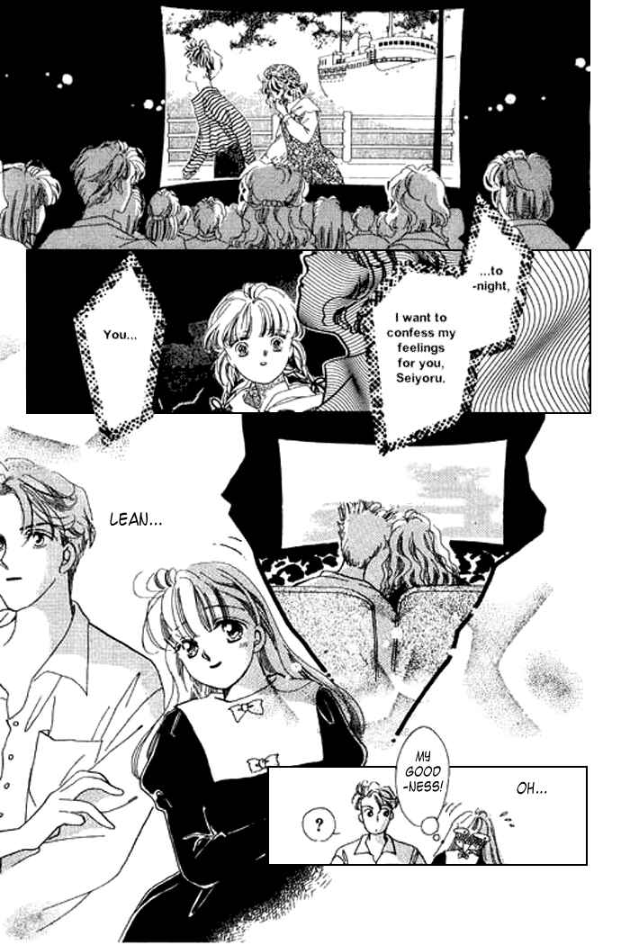 Page 36 Chapter 11 Mysterious Alice