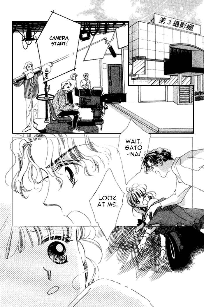 Page 42 Chapter 11 Mysterious Alice