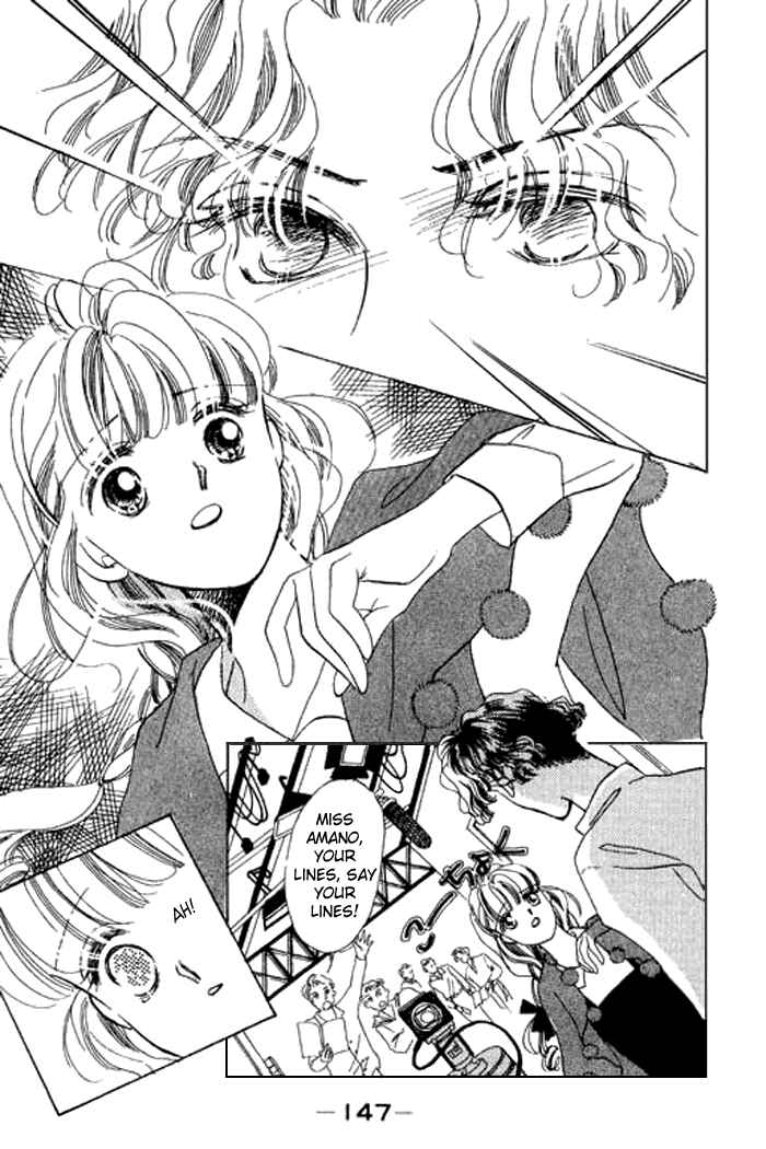 Page 43 Chapter 11 Mysterious Alice