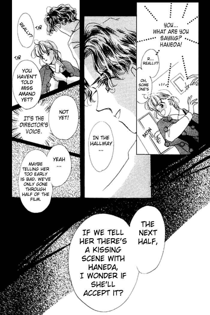 Page 46 Chapter 11 Mysterious Alice