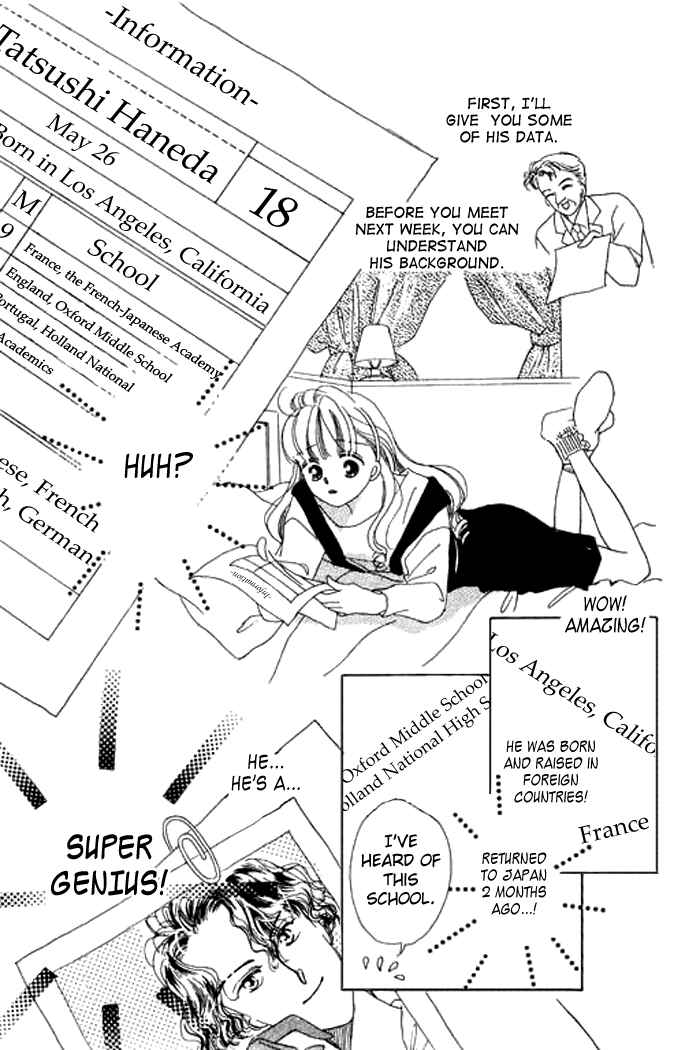 Page 6 Chapter 11 Mysterious Alice