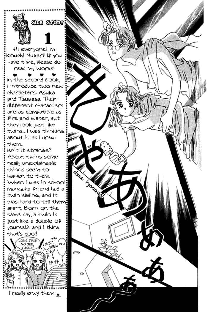 Page 11 Chapter 5 Mysterious Alice