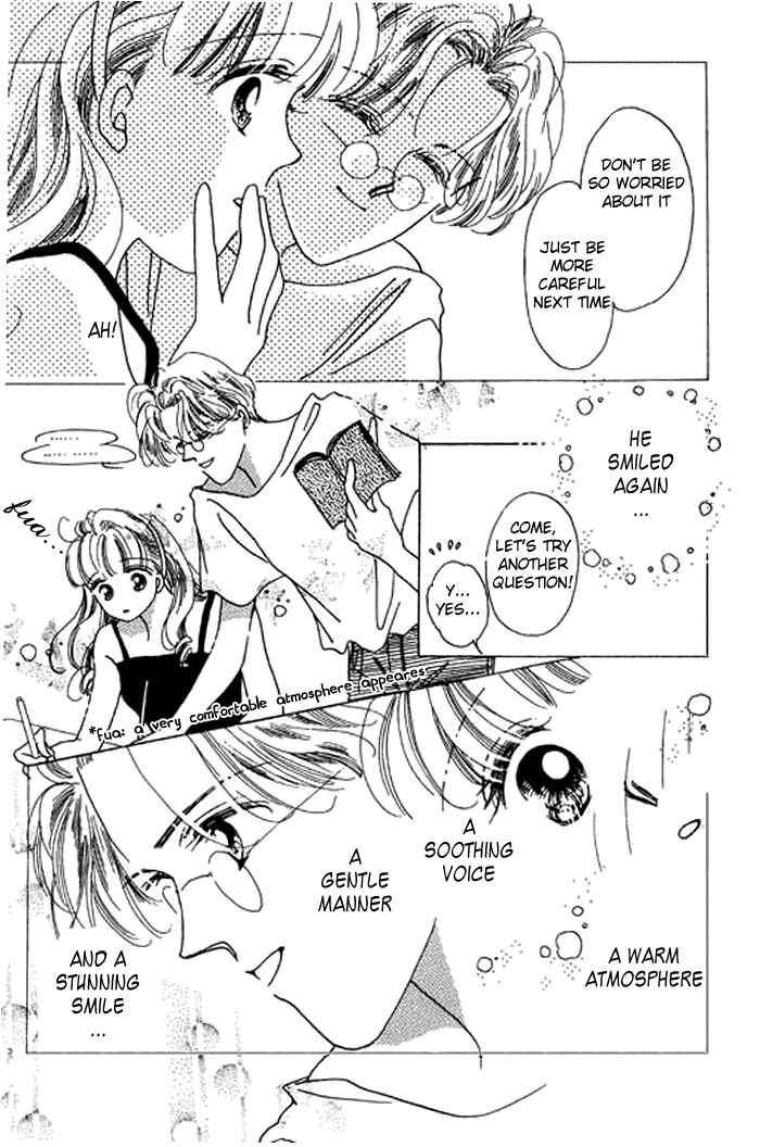 Page 15 Chapter 5 Mysterious Alice