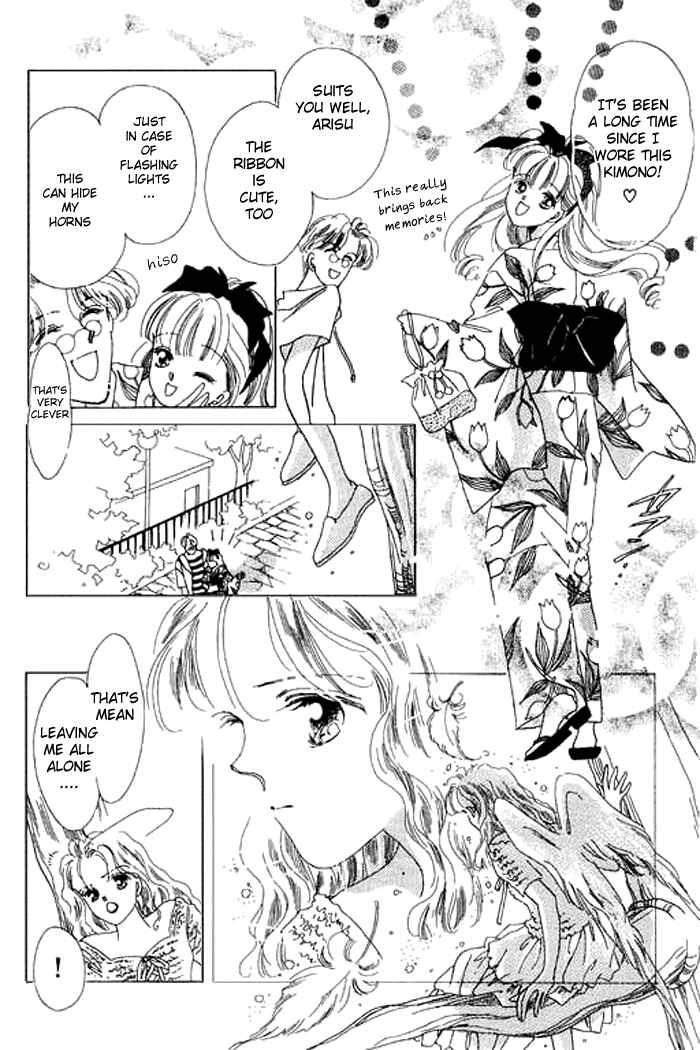 Page 20 Chapter 5 Mysterious Alice
