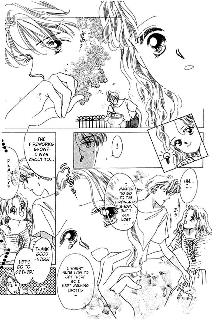 Page 21 Chapter 5 Mysterious Alice