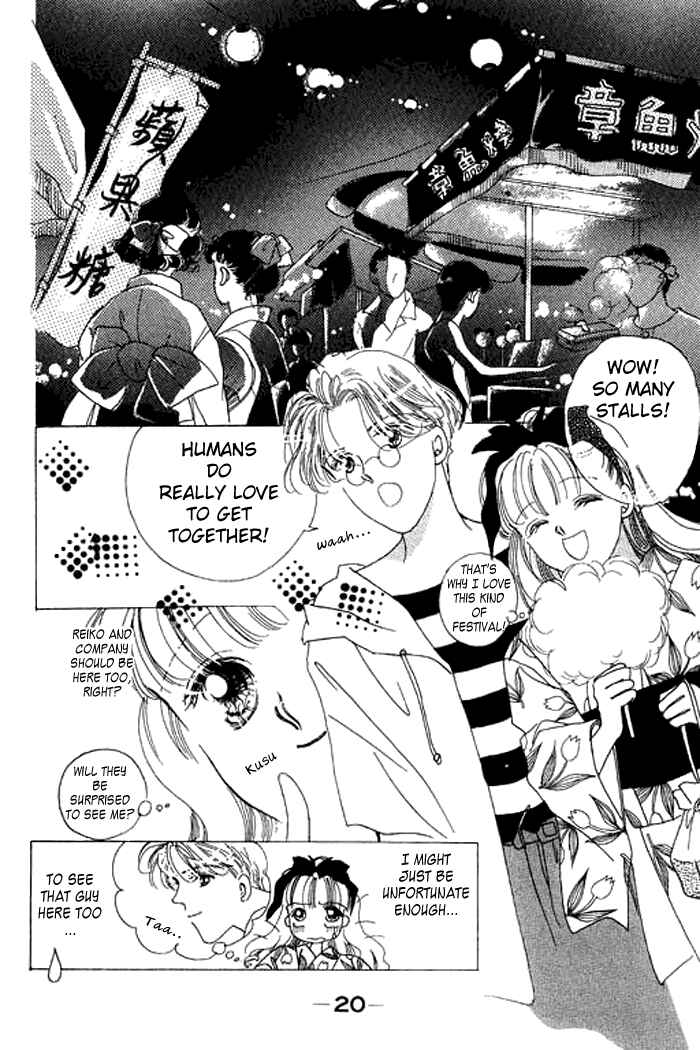 Page 22 Chapter 5 Mysterious Alice