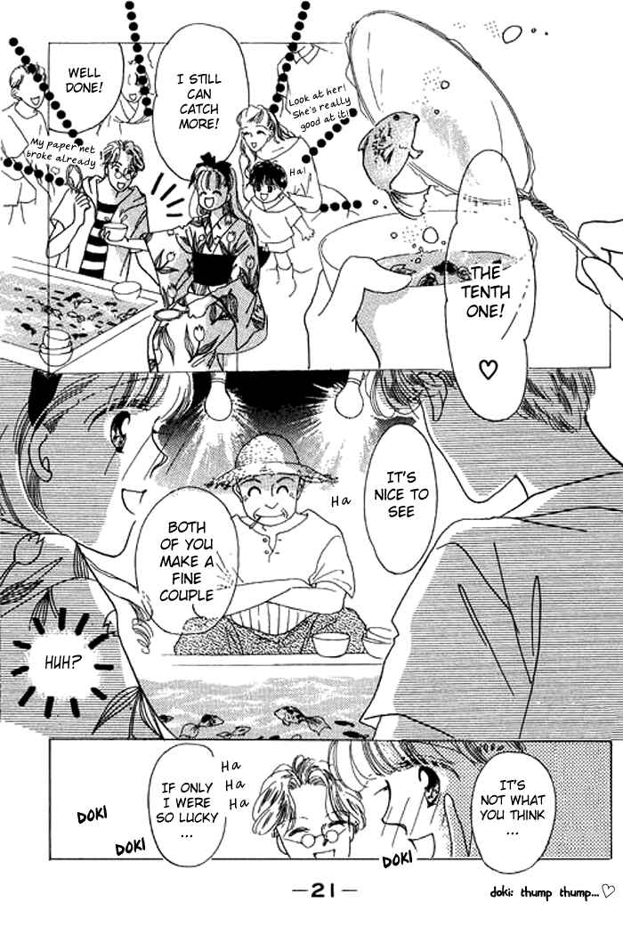 Page 23 Chapter 5 Mysterious Alice
