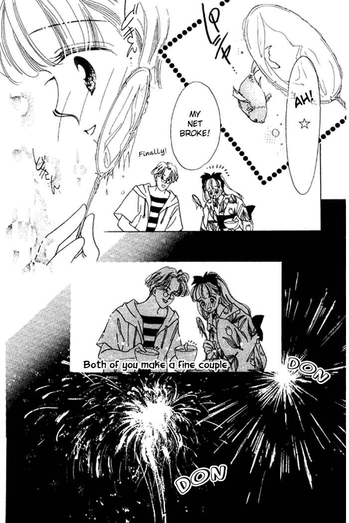 Page 24 Chapter 5 Mysterious Alice
