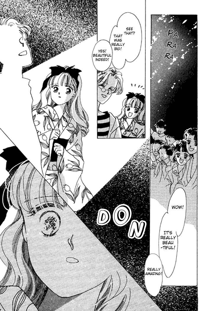 Page 25 Chapter 5 Mysterious Alice