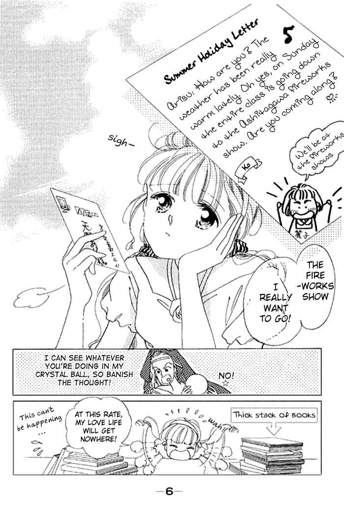 Page 8 Chapter 5 Mysterious Alice