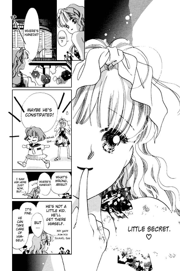 Page 13 Chapter 15 Mysterious Alice