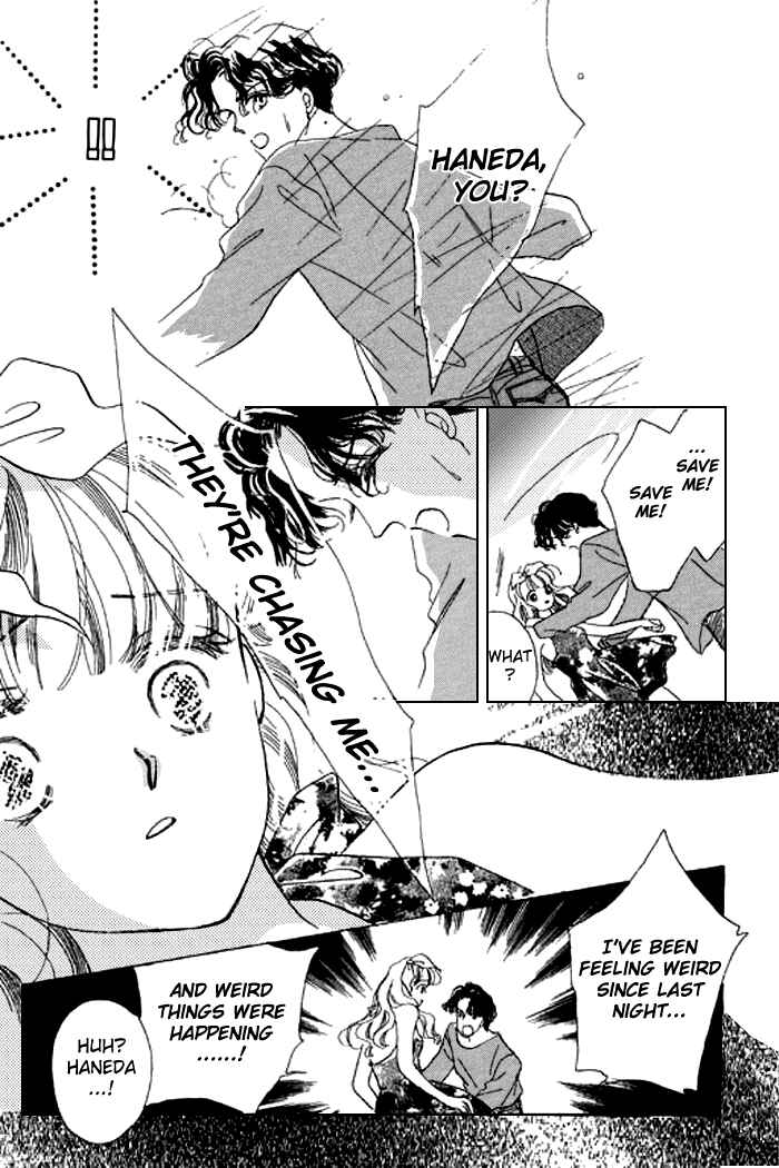Page 16 Chapter 15 Mysterious Alice
