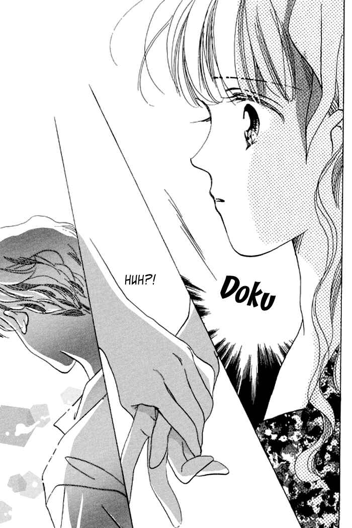 Page 24 Chapter 15 Mysterious Alice