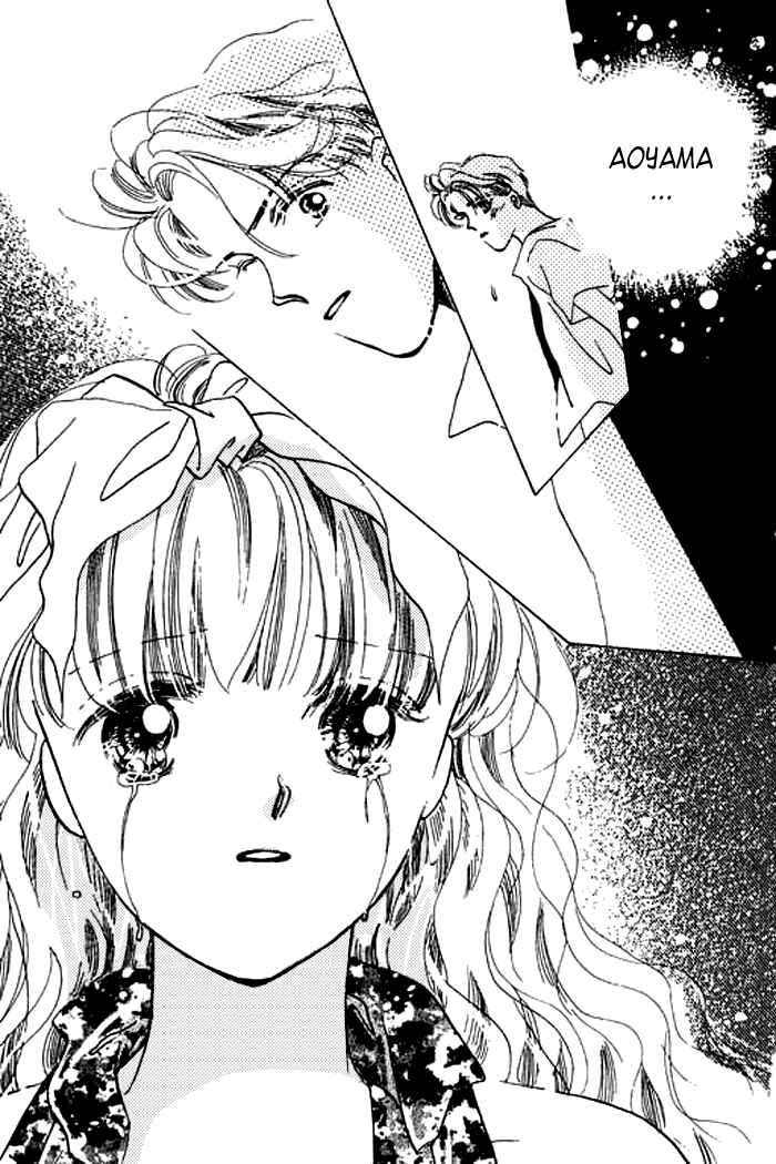 Page 26 Chapter 15 Mysterious Alice