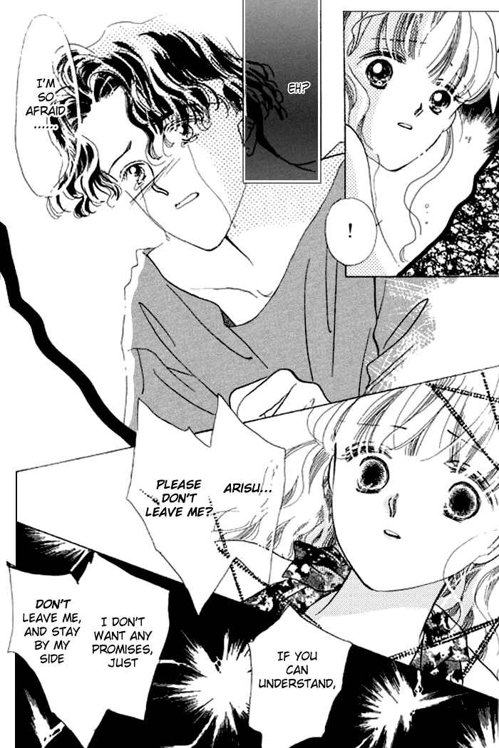 Page 35 Chapter 15 Mysterious Alice