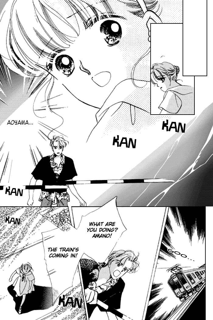 Page 40 Chapter 15 Mysterious Alice