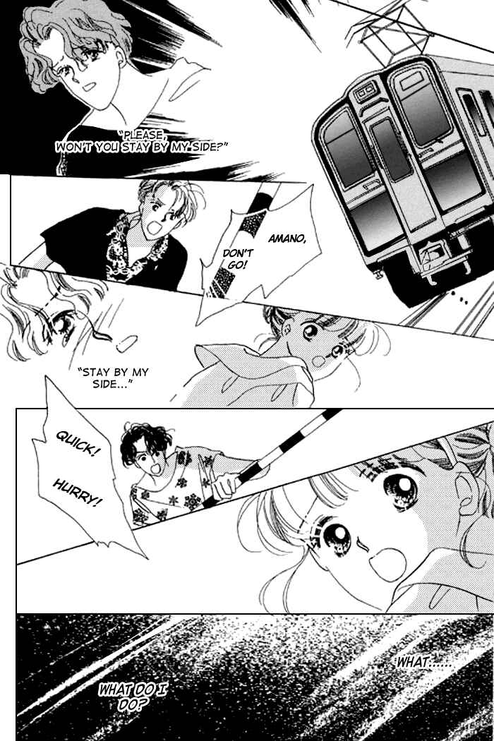 Page 41 Chapter 15 Mysterious Alice