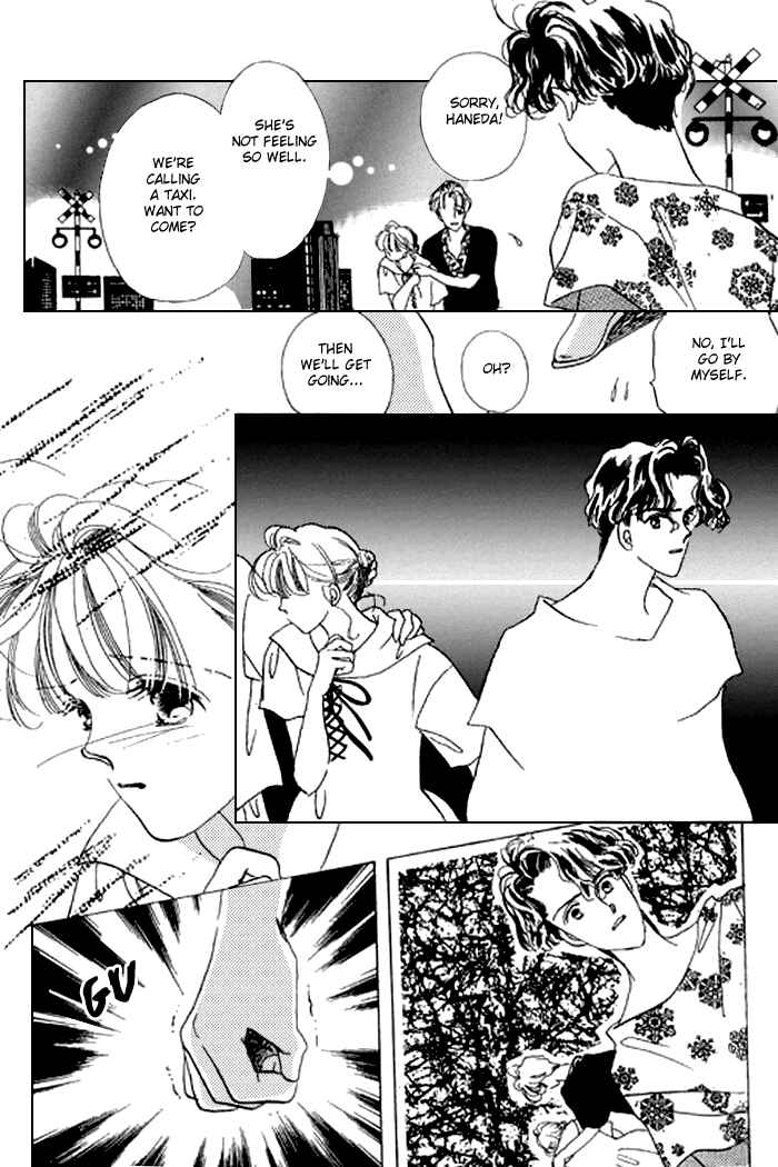 Page 45 Chapter 15 Mysterious Alice