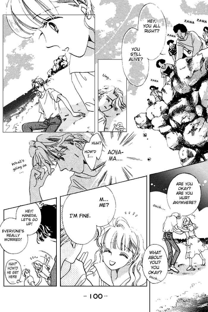 Page 7 Chapter 15 Mysterious Alice
