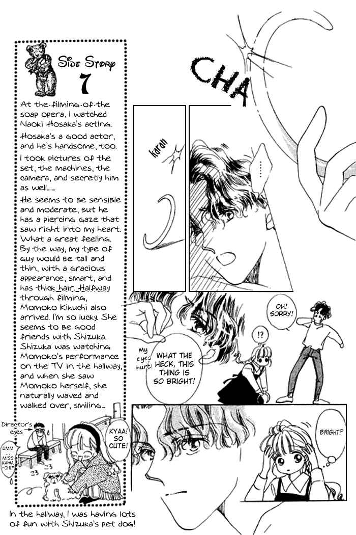 Page 10 Chapter 12 Mysterious Alice