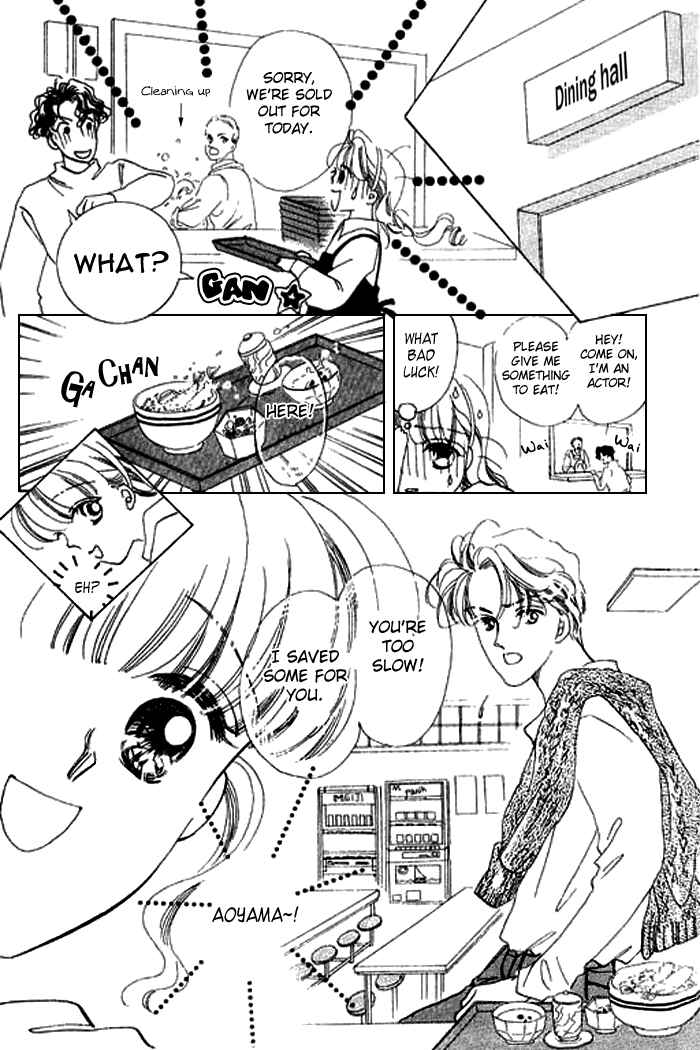 Page 11 Chapter 12 Mysterious Alice