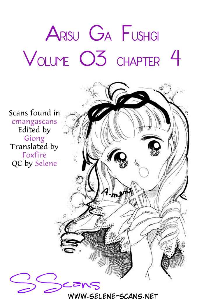 Page 2 Chapter 12 Mysterious Alice